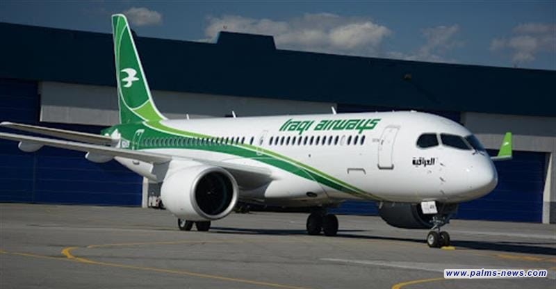 نفاد التذاكر الطيران اللبنانية بسبب العراقيين